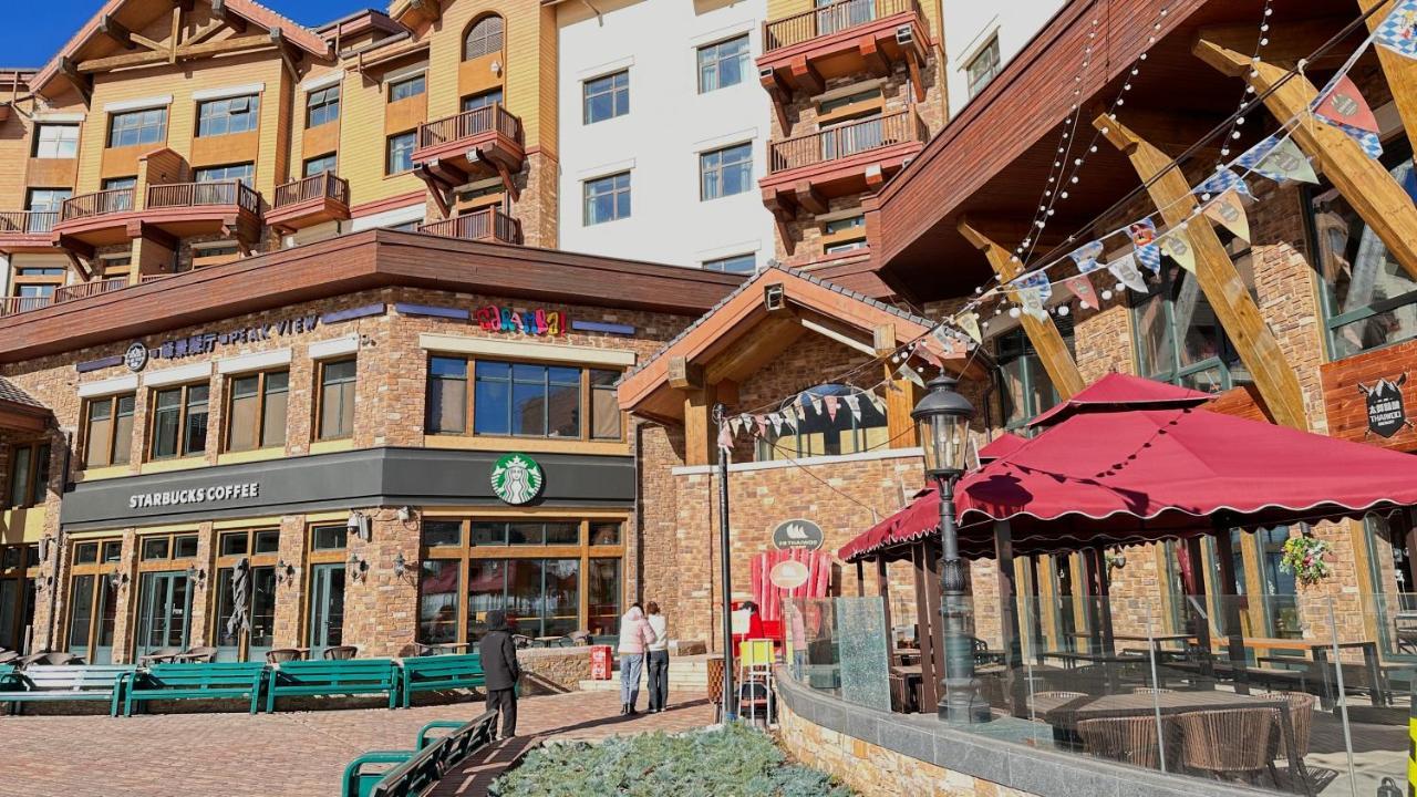 Ski And Suites At Thaiwoo Resort 逅雪套房民宿 Chongli Exterior photo
